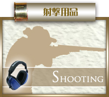 ボックス画像3