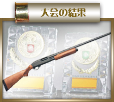 ボックス画像4